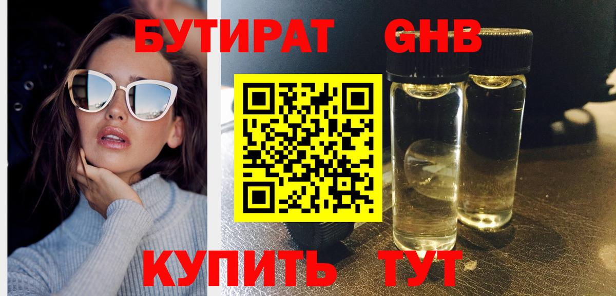 MDMA  Бошки Шишки  Героин  Тихвин  МЕФ кристаллы  КОКАИН  ГАШИШ  Вход с VPN 