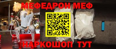 спиды Пушкино