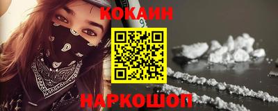 каннабис Пугачёв