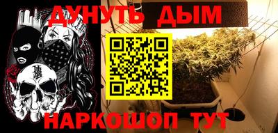 бошки Рузаевка