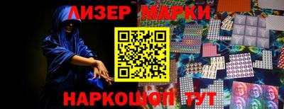 спиды Пушкино