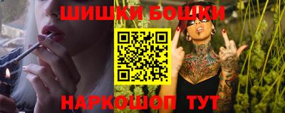 spice Рязань