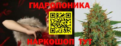 бошки Пыть-Ях