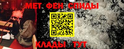 бошки Пыть-Ях