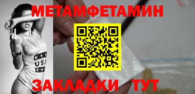 каннабис Пугачёв