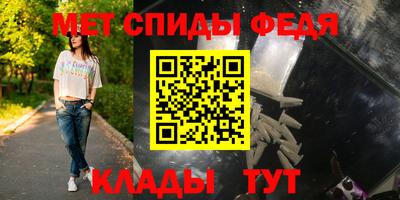 каннабис Пугачёв