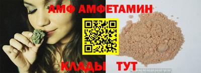 spice Рязань