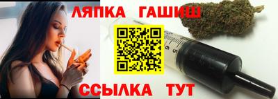 спиды Пушкино