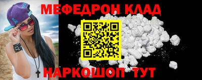 каннабис Пугачёв